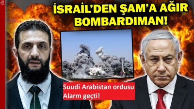 Bu kez bahane Dürziler! İsrail'den Şam'a peş peşe saldırı | Genelkurmay ve Başkanlık Sarayı hedef alındı | Şara'dan ilk mesaj | Türkiye'den tepki