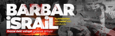  CANLI TAKİP | İşgalci İsrail Gazze'ye 24 gündür ölüm yağdırıyor! Havadan karadan denizden her yerden bombalıyor