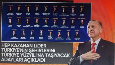 Cumhurbaşkanı Erdoğan 26 ilin adayını açıkladı! İşte o isimler..
