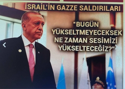 Türkiye ve İran'dan Gazze için ortak mesaj: İslam dünyası baskıyı artırmalı 