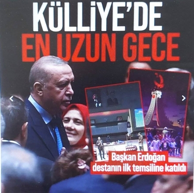 Cumhurbaşkanı Erdoğan, 15 Temmuz zaferi dolayısıyla Cumhurbaşkanlığı Külliyesi'nde düzenlenen 