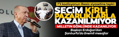 Cumhurbaşkanı Erdoğan'dan 14 Mayıs mesajı: Seçim önce milletin gönlünde sonra sandıkta kazanılıyor