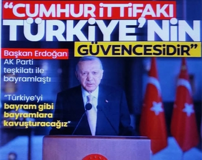 Cumhurbaşkanı Erdoğan: Terörsüz Türkiye başarıya ulaşacak