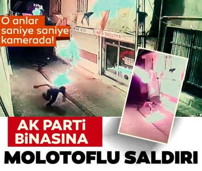 Diyarbakır'da AK Parti İlçe Başkanlığına molotofla saldırdılar! Peş peşe tepkiler geldi..
