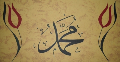 Efendimiz'e (sav) küfre idam cezası! Yasa kabul edildi 