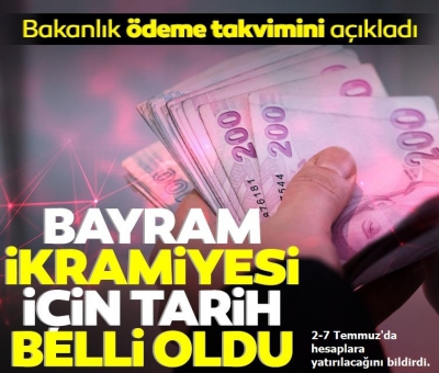  Emekli bayram ikramiyeleri için tarih belli oldu: Bayram ikramiyesi ne zaman, ne kadar yatacak? 
