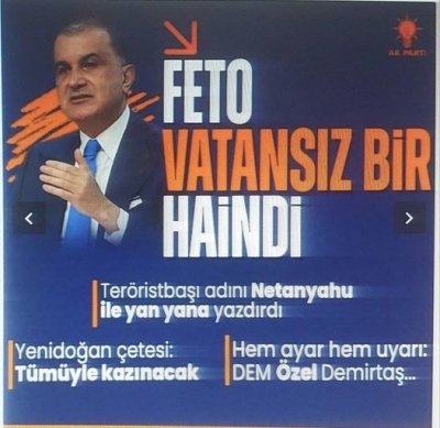 FETÖ elebaşı Gülen'in ölümü! AK Parti Sözcüsü Çelik'ten açıklama: Milletimize ihanet etmiş bir haindi