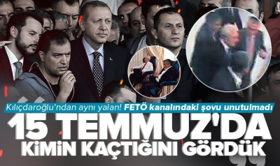 AK Parti Sözcüsü Ömer Çelik'ten sert tepki: Kılıçdaroğlu'nun beyanları, bir siyaset biçimi değil iftira kampanyasıdır