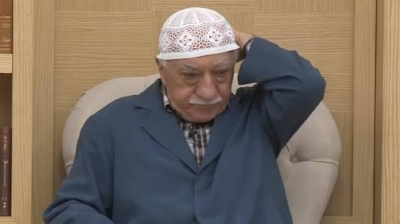 Fetullah Gülen'in İade Süreci