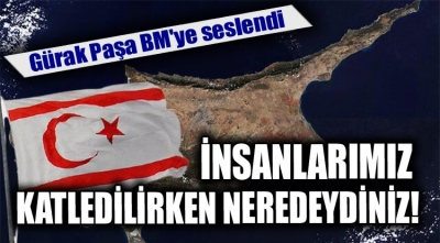 Genelkurmay Başkanı Gürak, ilk ziyaretini KKTC'ye gerçekleştirdi