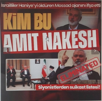 Hamas lideri İsmail Haniye Tahran'da nasıl şehit edildi? Korkunç gerçek: Evini güdümlü füzeyle vurmuşlar 