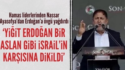 Hamas liderlerinden Talal Nassar Ayasofya'dan dünyaya seslendi! 