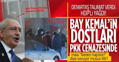 HDP'liler PKK’lı teröristin taziyesinde boy gösterdi 