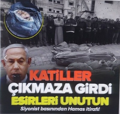 Heniyye'nin oğullarının öldürülmesi sonrası İsrail basınından bomba Hamas itirafı! Katil İsrail amacına ulaşamadı! Kaos planı bozuldu