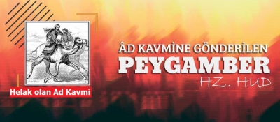 HZ. HUD (A.S.) KİMDİR?