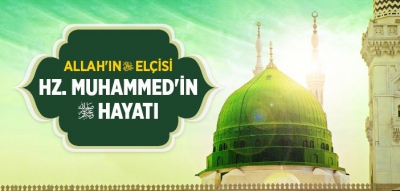 HZ. MUHAMMED (S.A.V.) KİMDİR?