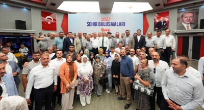 İçişleri Bakanı Ali Yerlikaya,2023 Şehir Buluşmaları kapsamında Manisa’ya Geldi 