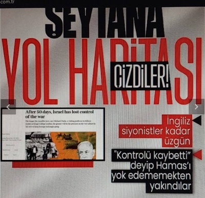 İngiliz Times'tan skandal manşet! 