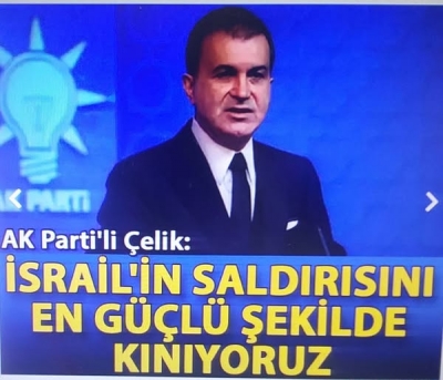 İsrail, İran'ı vurdu! AK Parti'den açıklama: Tüm dünya ortak somut tedbirler almalı