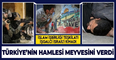 İsrail'in bardağı taşıran son vahşeti: Yüze ve göze mermi! Zulme küresel isyan... 
