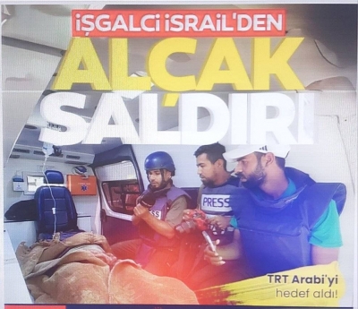 İsrail'in Gazze'ye düzenlediği saldırıda TRT Arapça ekibinin de aralarında olduğu bir grup gazeteci yaralandı