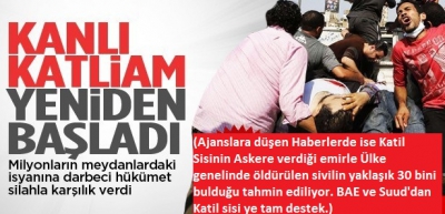 Son dakika: Libya hükümetinden darbeci Sisi'ye sert tepki! Savaş ilanı olarak görüyoruz