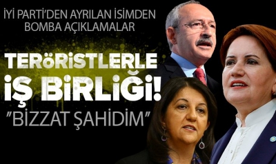 İYİ Parti'den istifa ederek AK Parti'ye geçen Tamer Akkal: Terör örgütleriyle iş birliği yapıyorlar bunun en yakın şahitlerinden biri benim 