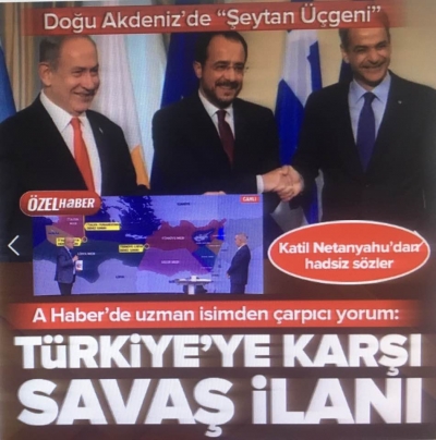 Kudüs'te kirli ittifak! Netanyahu'nun hadsiz sözlerine çarpıcı yorum: Türkiye'ye karşı savaş ilanı.