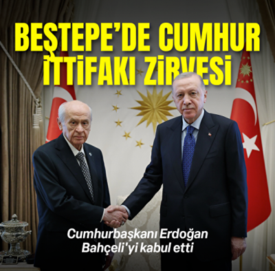 Külliye'de 'Cumhur' zirvesi! Başkan Erdoğan MHP lideri Devlet Bahçeli'yi kabul etti  