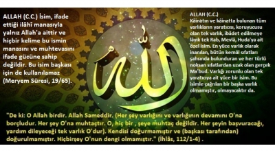 Letâif Ne Demek? Letâiflerin Anlamı Nedir? 