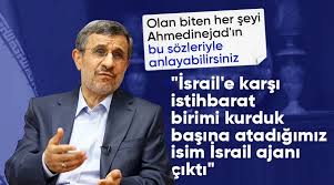 Mahmud Ahmedinejad'ın yıllar önce yaptığı açıklama 