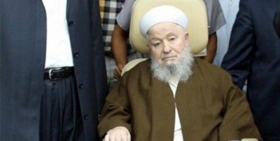 Mahmut Ustaosmanoğlu hazretleri yoğun bakımda! Açıklama geldi..