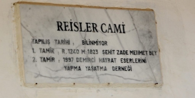 Manisa, Demirci ilçe'si Reisler Cami'inde Ramazan ayının ilk teravih namazı kılındı
