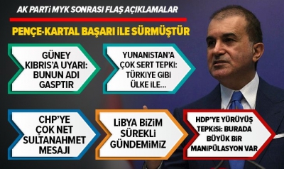 Manisa Habercilik - AK Parti MYK sonrası Ömer Çelik'ten çok önemli açıklamalar!