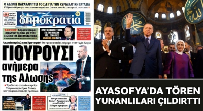 Manisa Habercilik - Ayasofya'da Fetih Şöleni