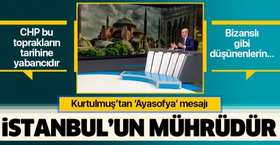 Manisa Habercilik - Numan Kurtulmuş: Ayasofya Türkiye'nin egemenlik hakkıdır 