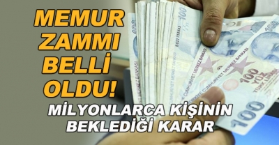 Memur ve emeklinin zam oranı belli oldu! Refah payı da eklenecek 
