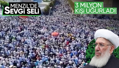 Menzil, Şeyh Seyyid Abdulbaki El-Hüseyni'yi uğurlamaya gelenlerle doldu yaklaşın 3 milyon kişinin katılım gösterdiği belirtildi.