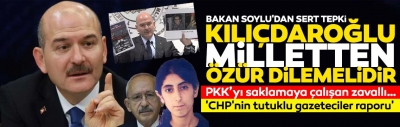 Mersin'deki polisevi saldırısı... Bakan Soylu: Dilşah Ercan teröristtir, bu saldırı ile ilişkilidir