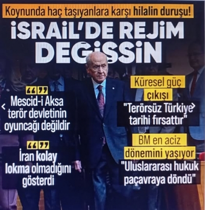 MHP Genel Başkanı Devlet Bahçeli'den İsrail çıkışı: Rejim değişsin! | Terörsüz Türkiye tarihi fırsattır