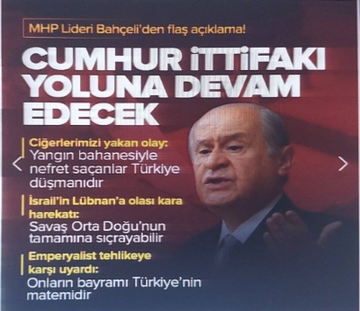 MHP Lideri Devlet Bahçeli: Cumhur ittifakı Türk milletinin ruh köküdür