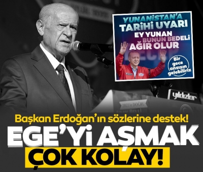 MHP’nin ilk seçim mitingi Sivas’ta... Bahçeli: 2023’te adayımız belli, kararımız nettir