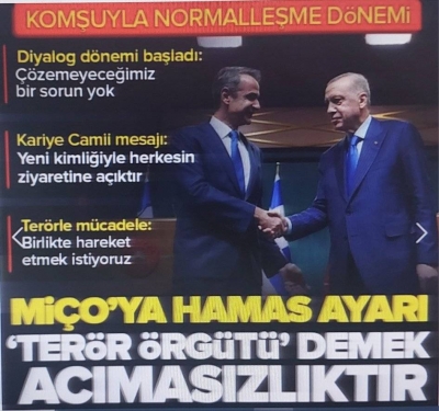 Miçotakis'in Hamas sözlerine Erdoğan'dan cevap: Bu konuda mutabık değiliz