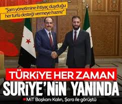MİT Başkanı Kalın, Şara ile görüştü: 
