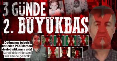 MİT'ten Suriye'de kritik operasyon: Nüsret Tebiş etkisiz hale getirildi 