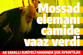 MOSSAD’ın kullandığı 7 GSM hattı deşifre oldu! Casuslardan şok itiraf | Süleymaniye Camii'nin videosunu istemişler  