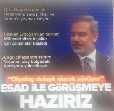 MSB'den Lübnan'a saldırılar sonrası flaş açıklama: 