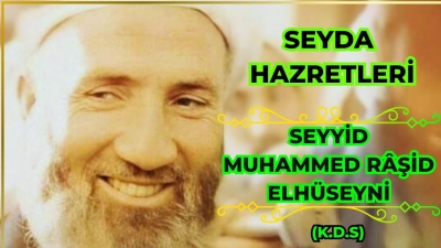 Muhammed Raşit Elhüseyni kimdir? Bir Allah dostu Muhammed Raşit Erol'un (K.S) hayatı 