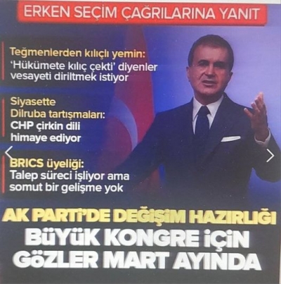 Ömer Çelik 'ten AK Parti MKYK sonrası önemli açıklamalar: Büyük değişim için kongre takvimi belli oldu
