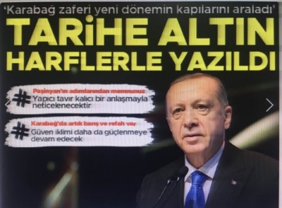 Pakistan-Afganistan gerilimi masada! Bakü'de Başkan Erdoğan Pakistan Başbakanı Şerif ile görüştü
